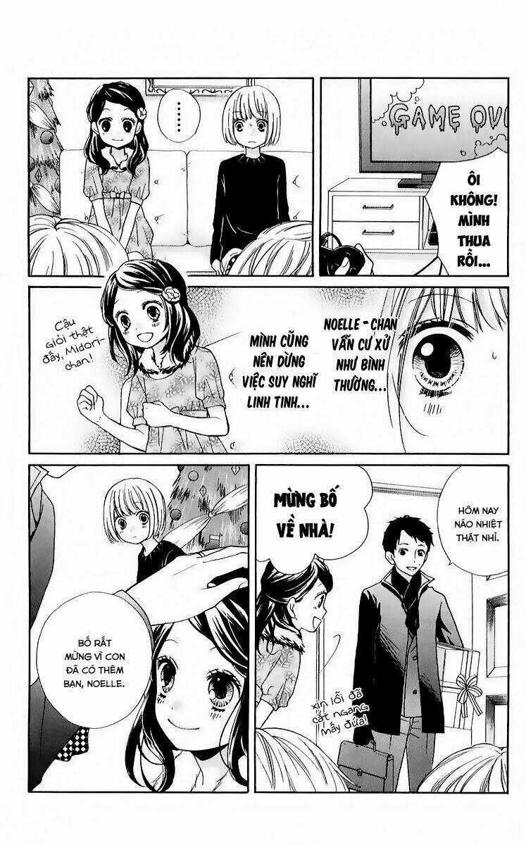 Screaming Lesson!!! - Chapter 39 - Trang 16