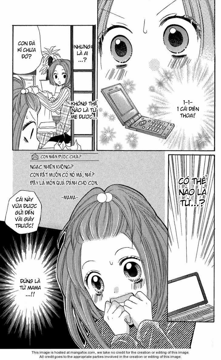 Screaming Lesson!!! - Chapter 4 - Trang 11