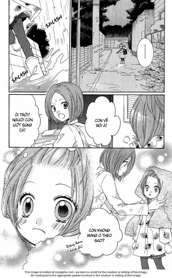 Screaming Lesson!!! - Chapter 4 - Trang 16