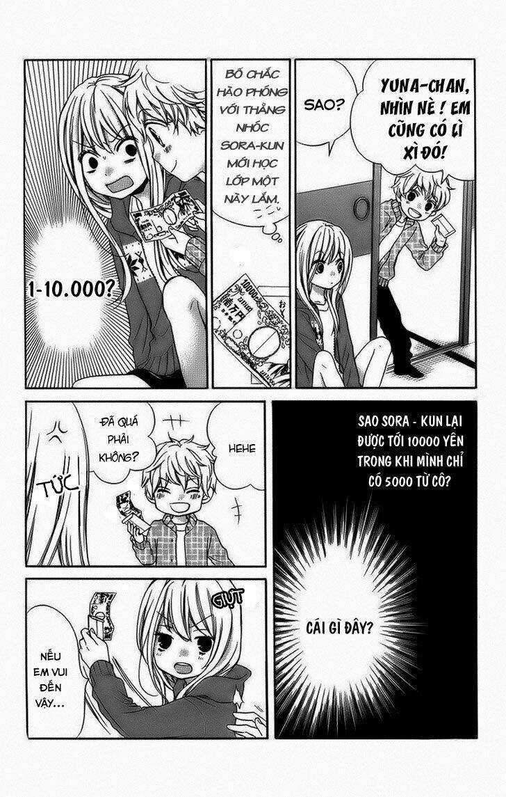 Screaming Lesson!!! - Chapter 40 - Trang 12