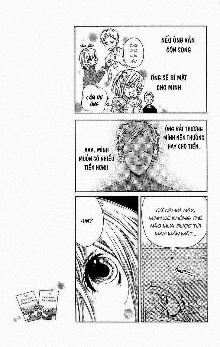 Screaming Lesson!!! - Chapter 40 - Trang 14