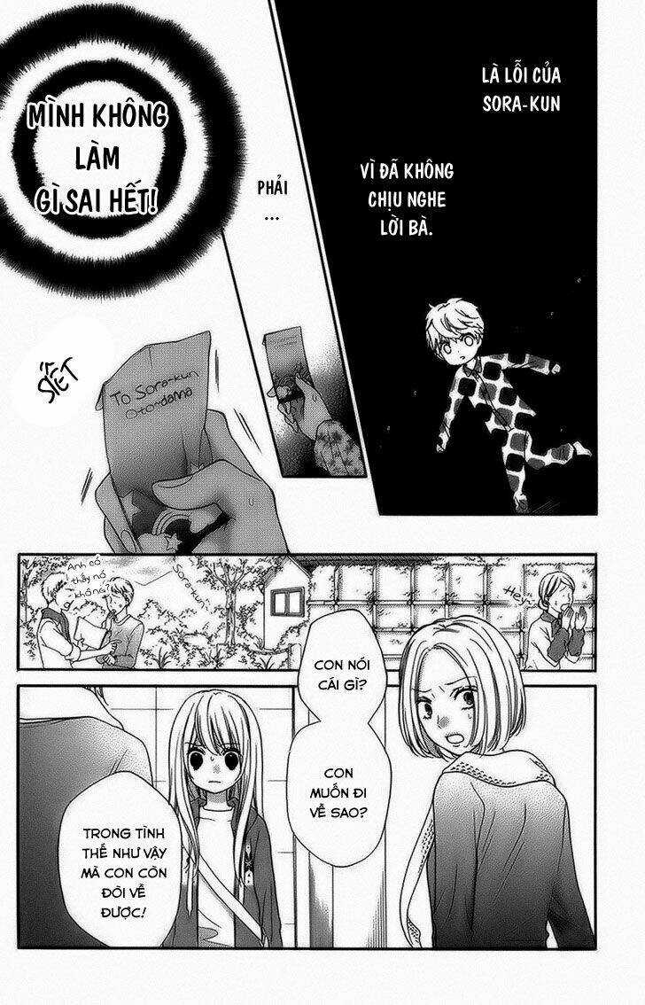 Screaming Lesson!!! - Chapter 40 - Trang 22