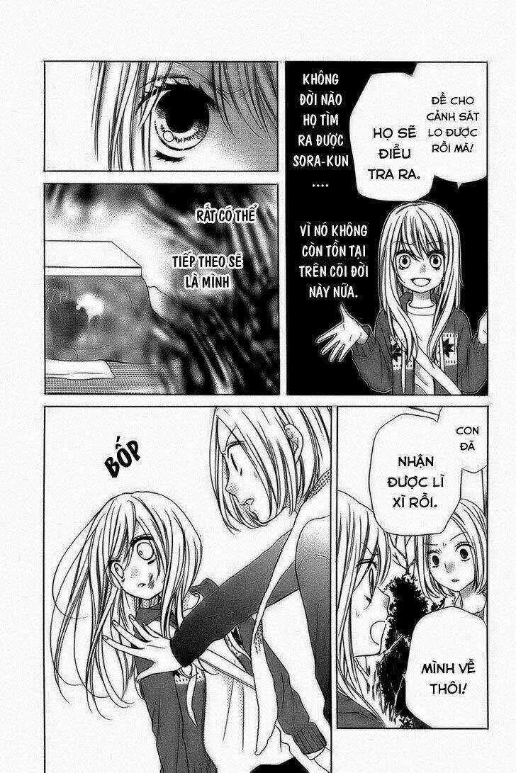 Screaming Lesson!!! - Chapter 40 - Trang 23