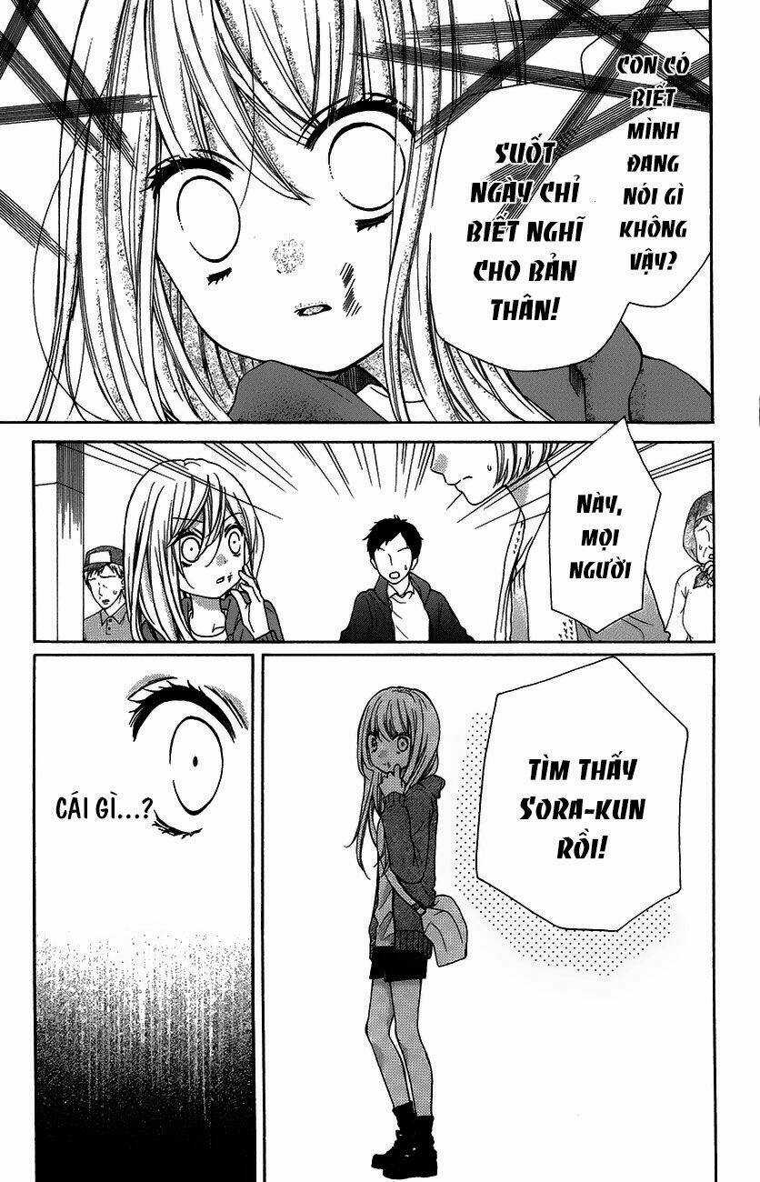 Screaming Lesson!!! - Chapter 40 - Trang 24