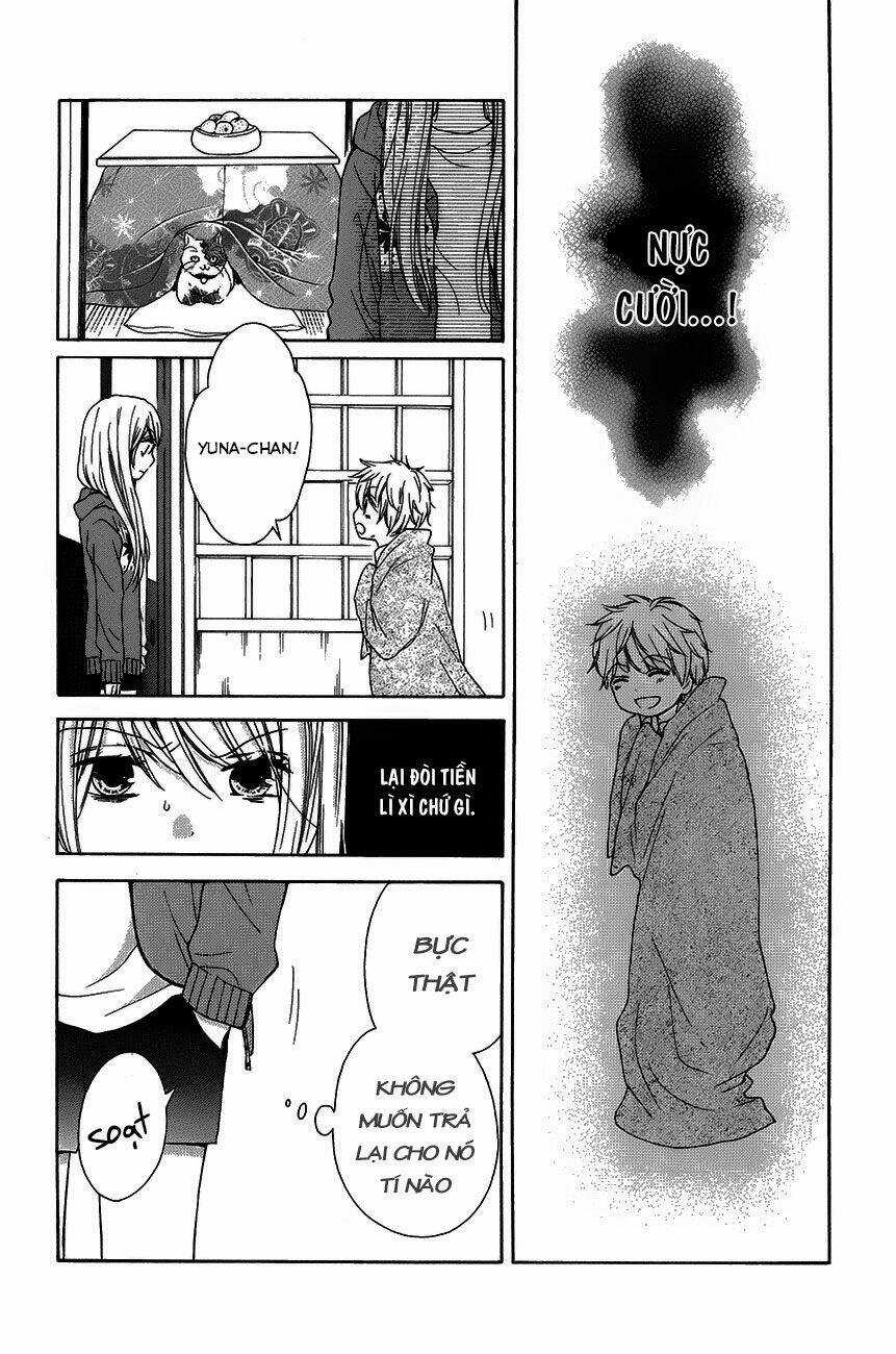 Screaming Lesson!!! - Chapter 40 - Trang 26