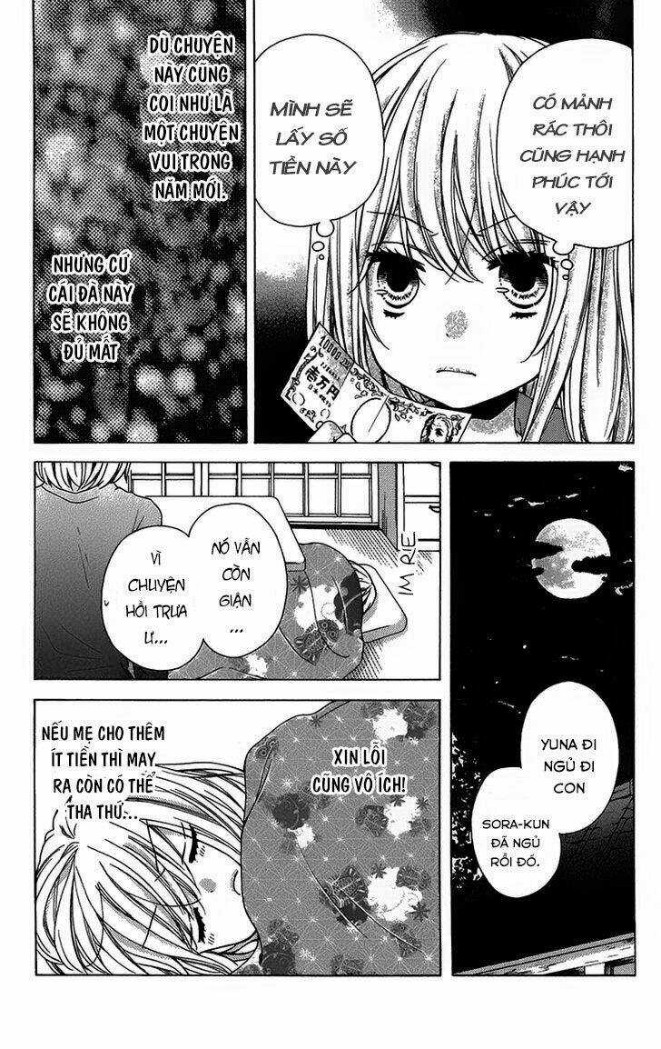 Screaming Lesson!!! - Chapter 40 - Trang 28