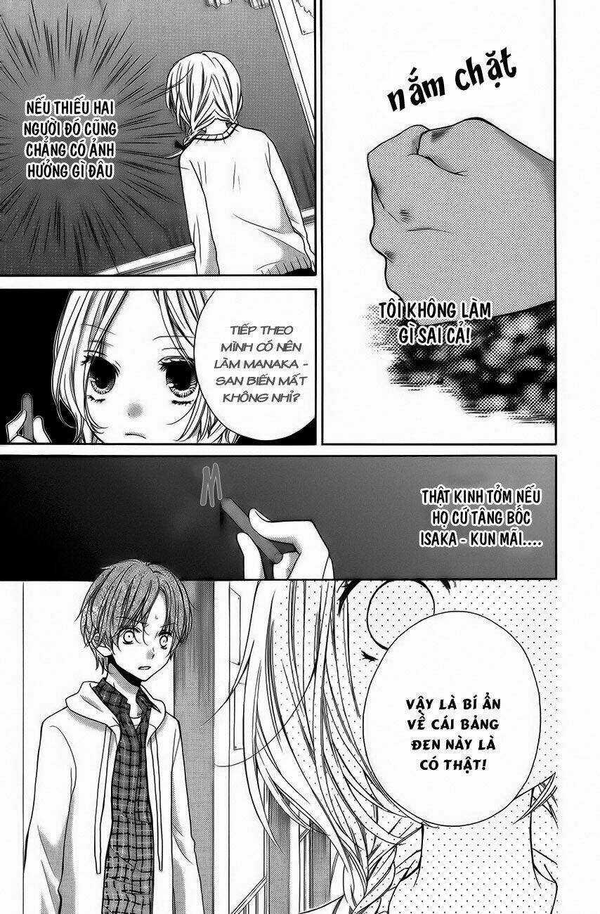 Screaming Lesson!!! - Chapter 41 - Trang 24