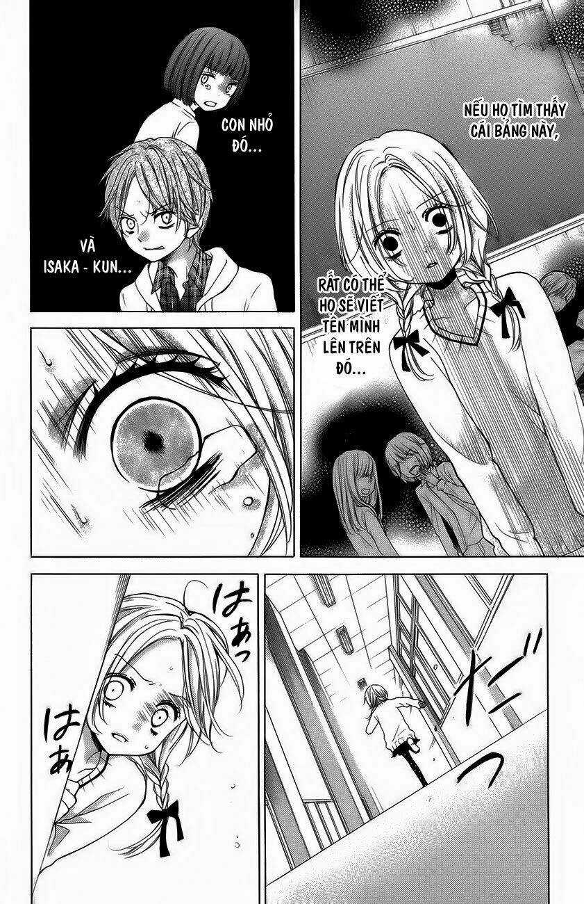 Screaming Lesson!!! - Chapter 41 - Trang 27