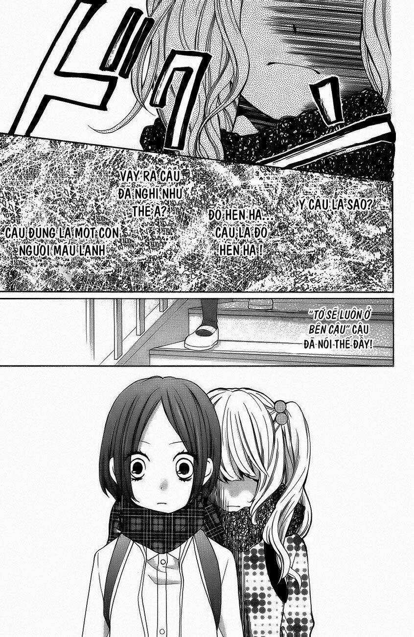 Screaming Lesson!!! - Chapter 42 - Trang 25