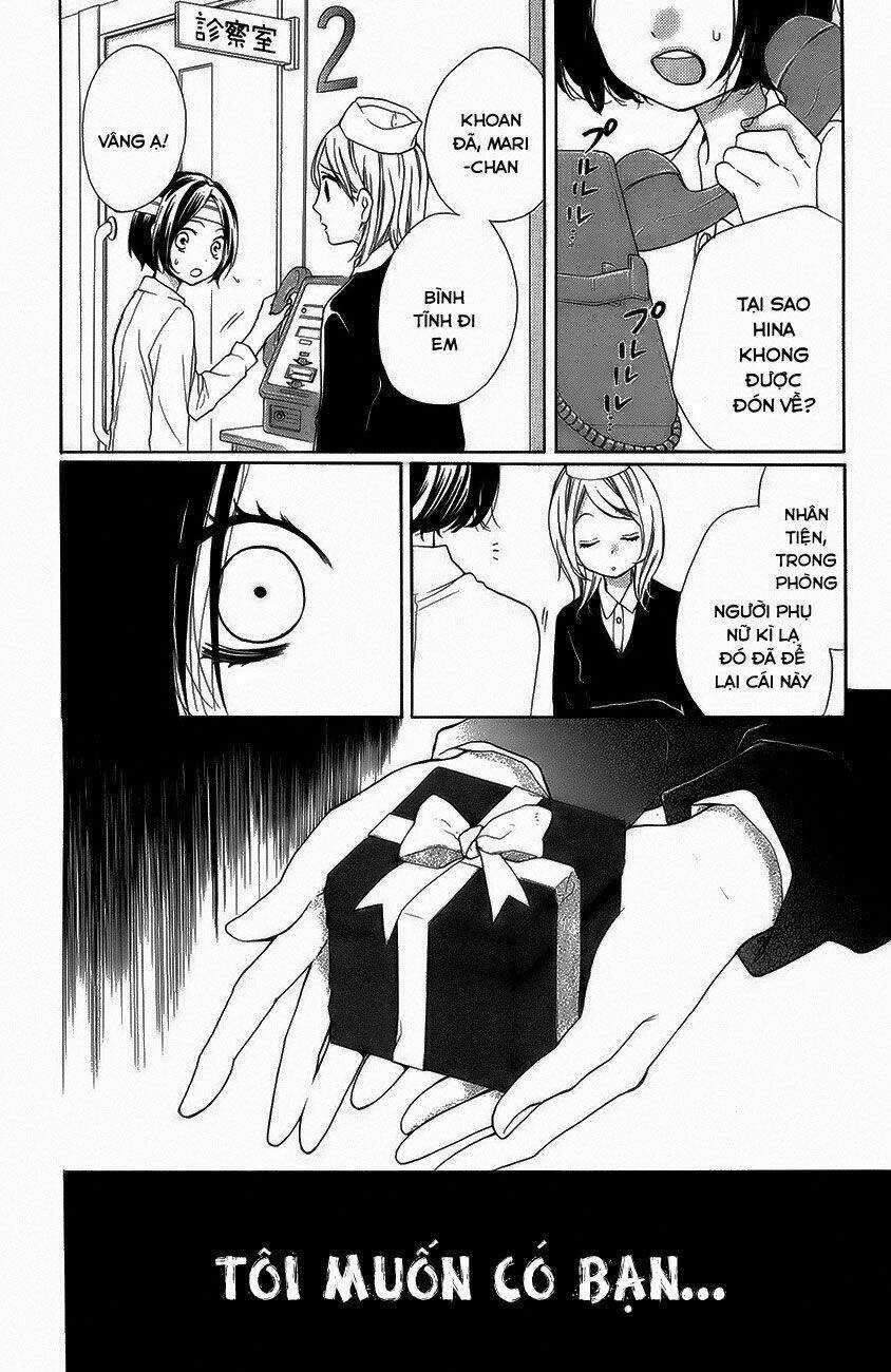 Screaming Lesson!!! - Chapter 43 - Trang 32