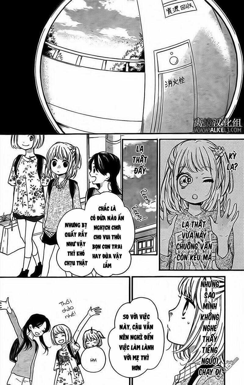 Screaming Lesson!!! - Chapter 44 - Trang 11