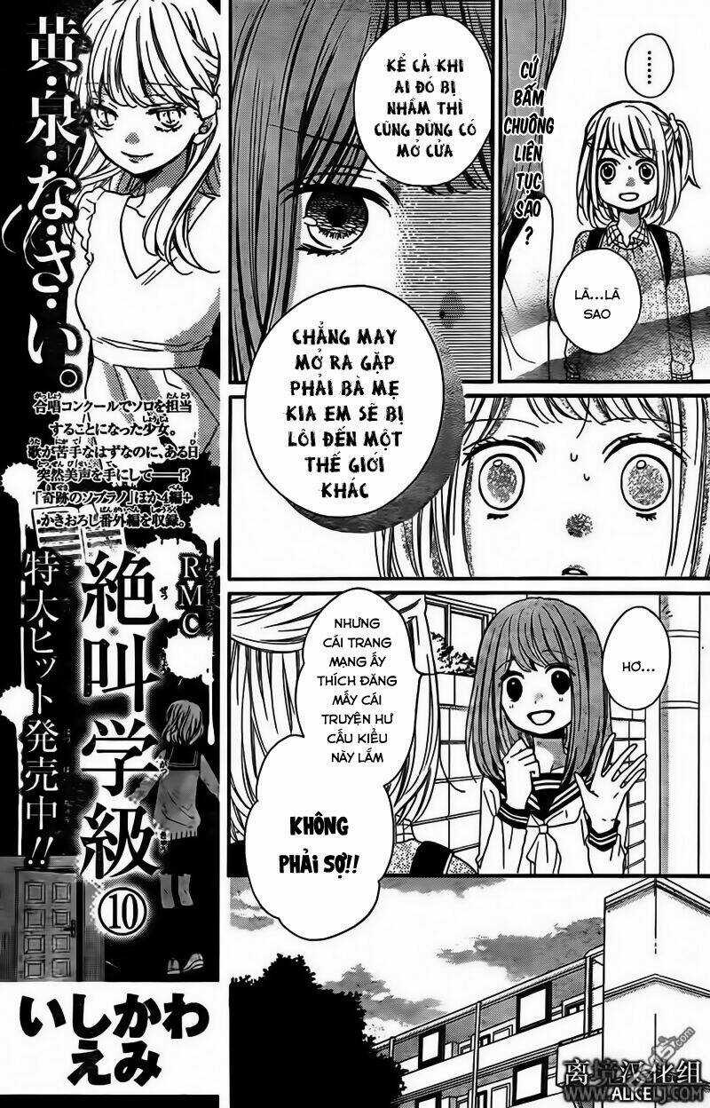 Screaming Lesson!!! - Chapter 44 - Trang 14