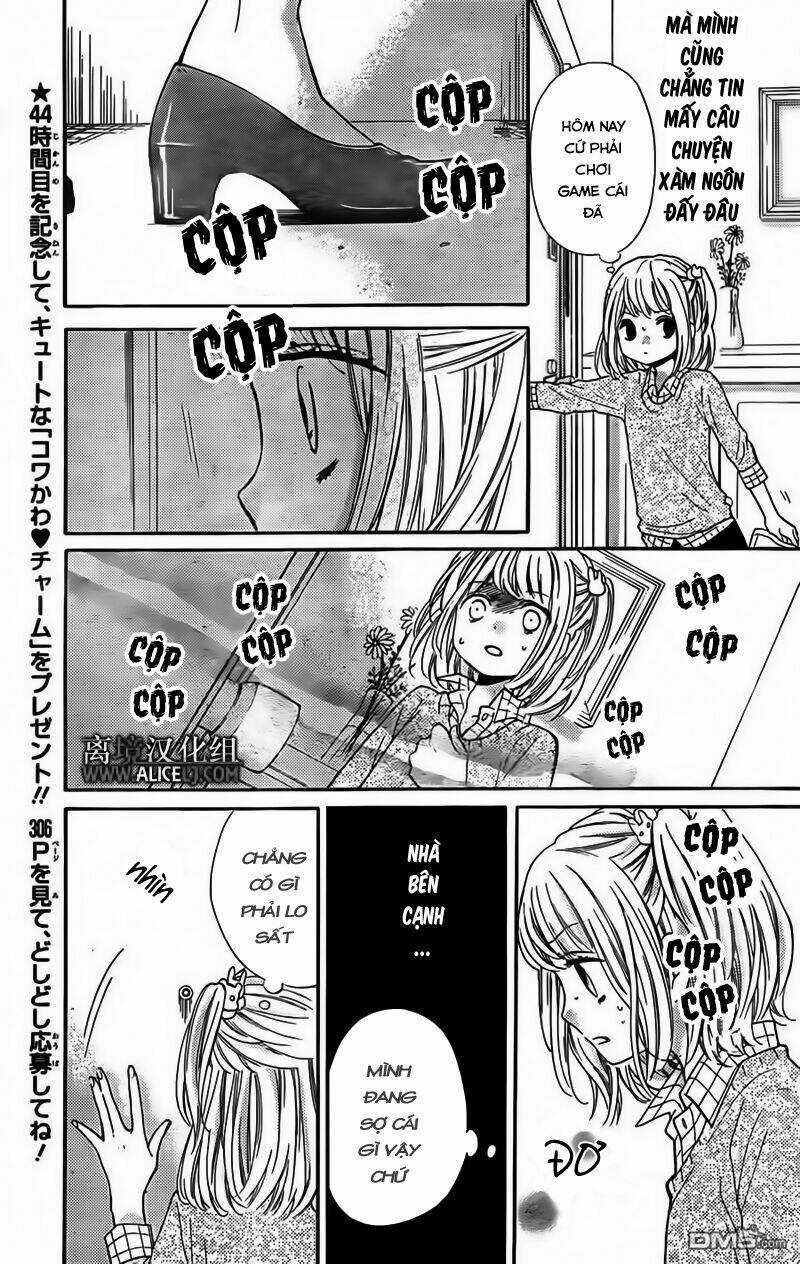 Screaming Lesson!!! - Chapter 44 - Trang 16