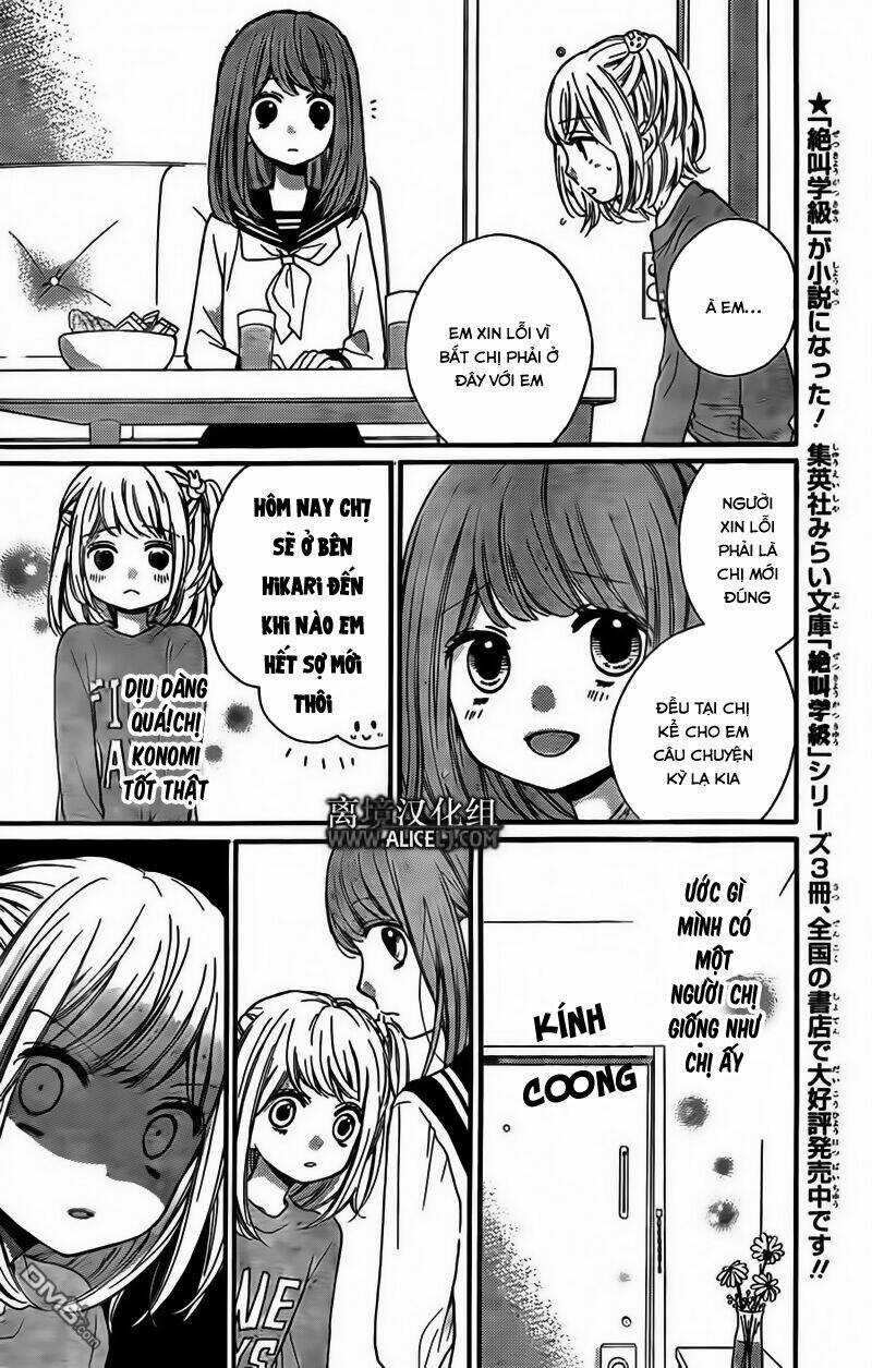 Screaming Lesson!!! - Chapter 44 - Trang 21