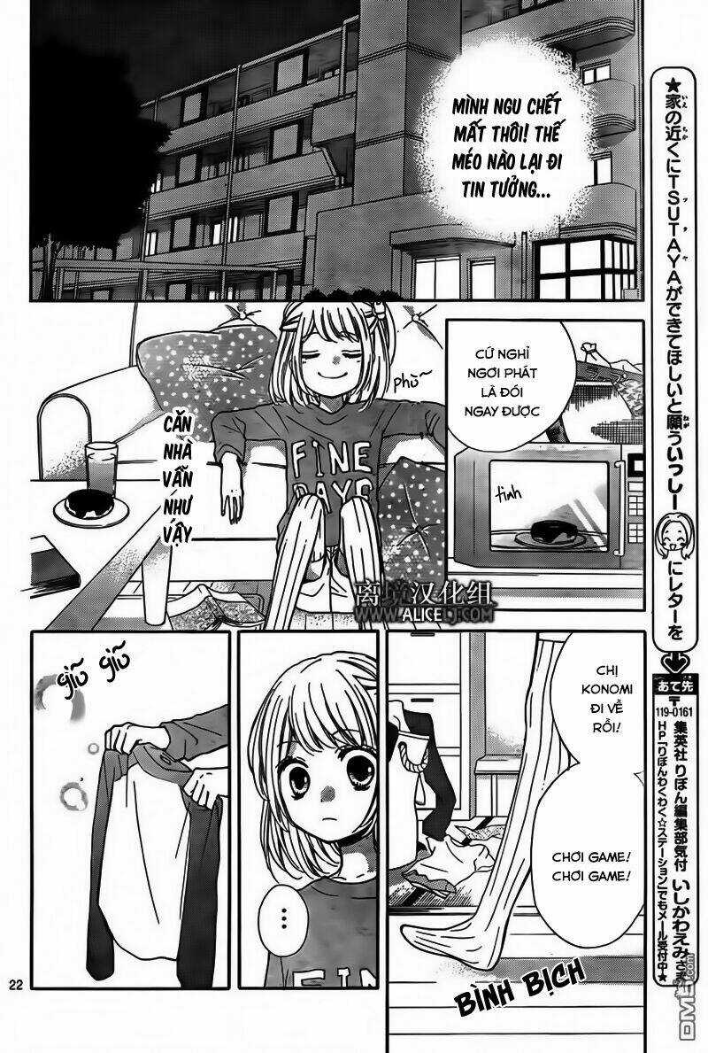 Screaming Lesson!!! - Chapter 44 - Trang 25