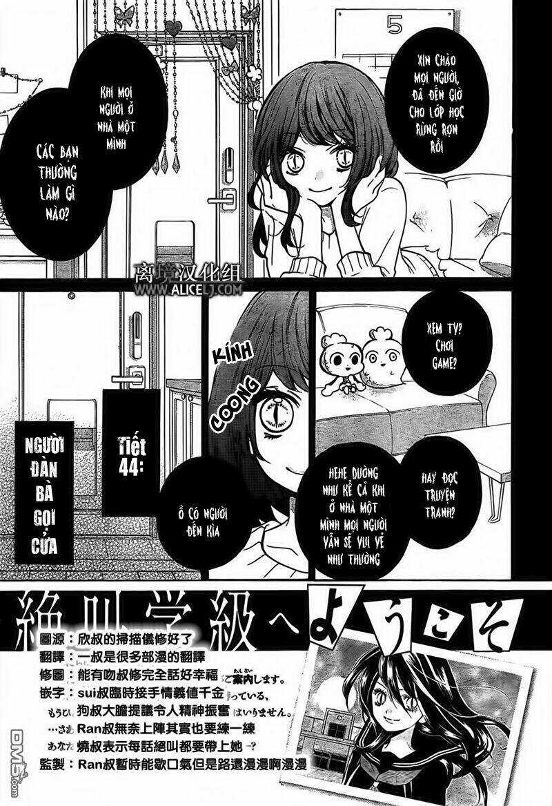 Screaming Lesson!!! - Chapter 44 - Trang 4