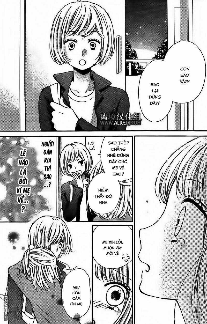 Screaming Lesson!!! - Chapter 44 - Trang 31