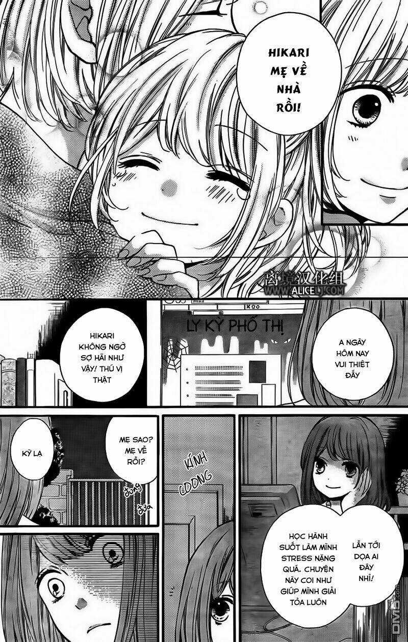 Screaming Lesson!!! - Chapter 44 - Trang 32