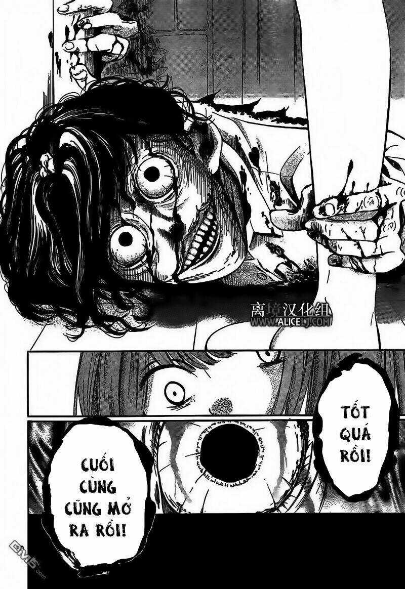 Screaming Lesson!!! - Chapter 44 - Trang 33