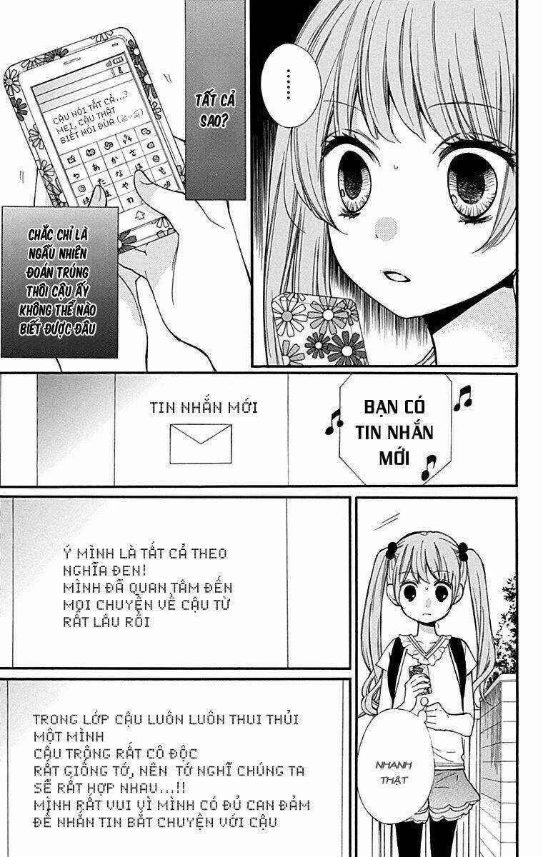 Screaming Lesson!!! - Chapter 45 - Trang 17