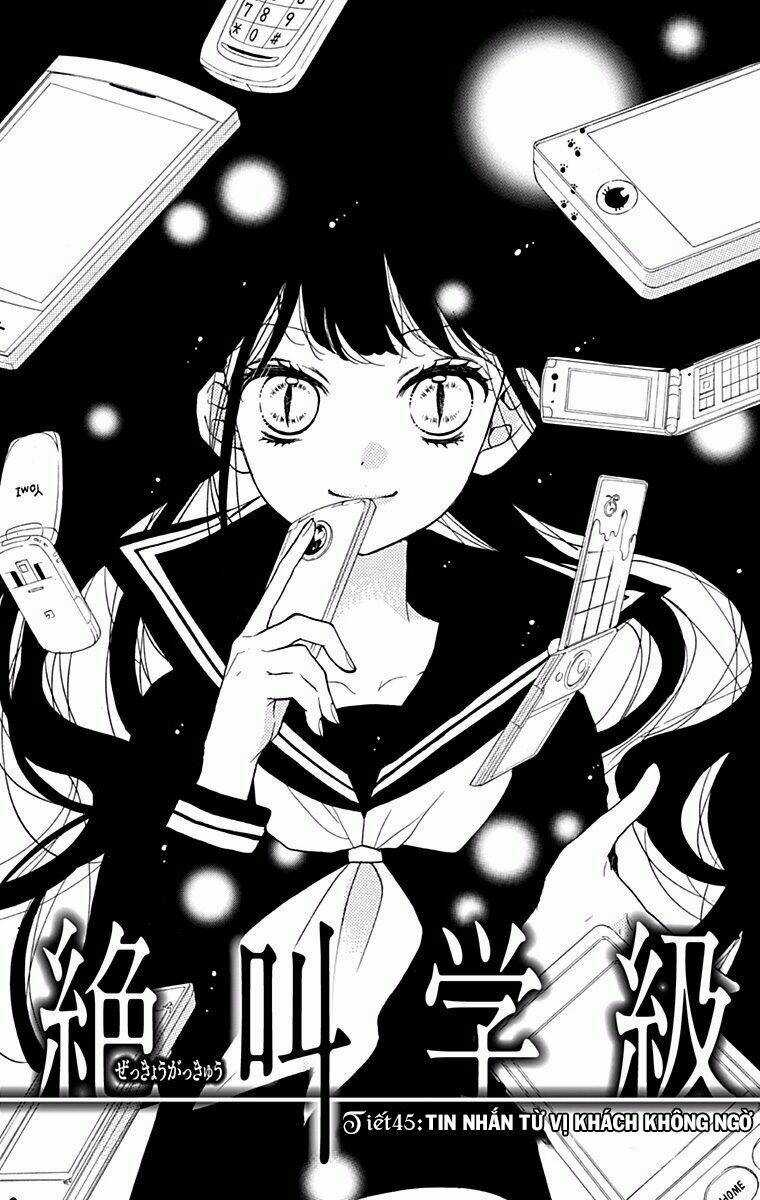 Screaming Lesson!!! - Chapter 45 - Trang 3