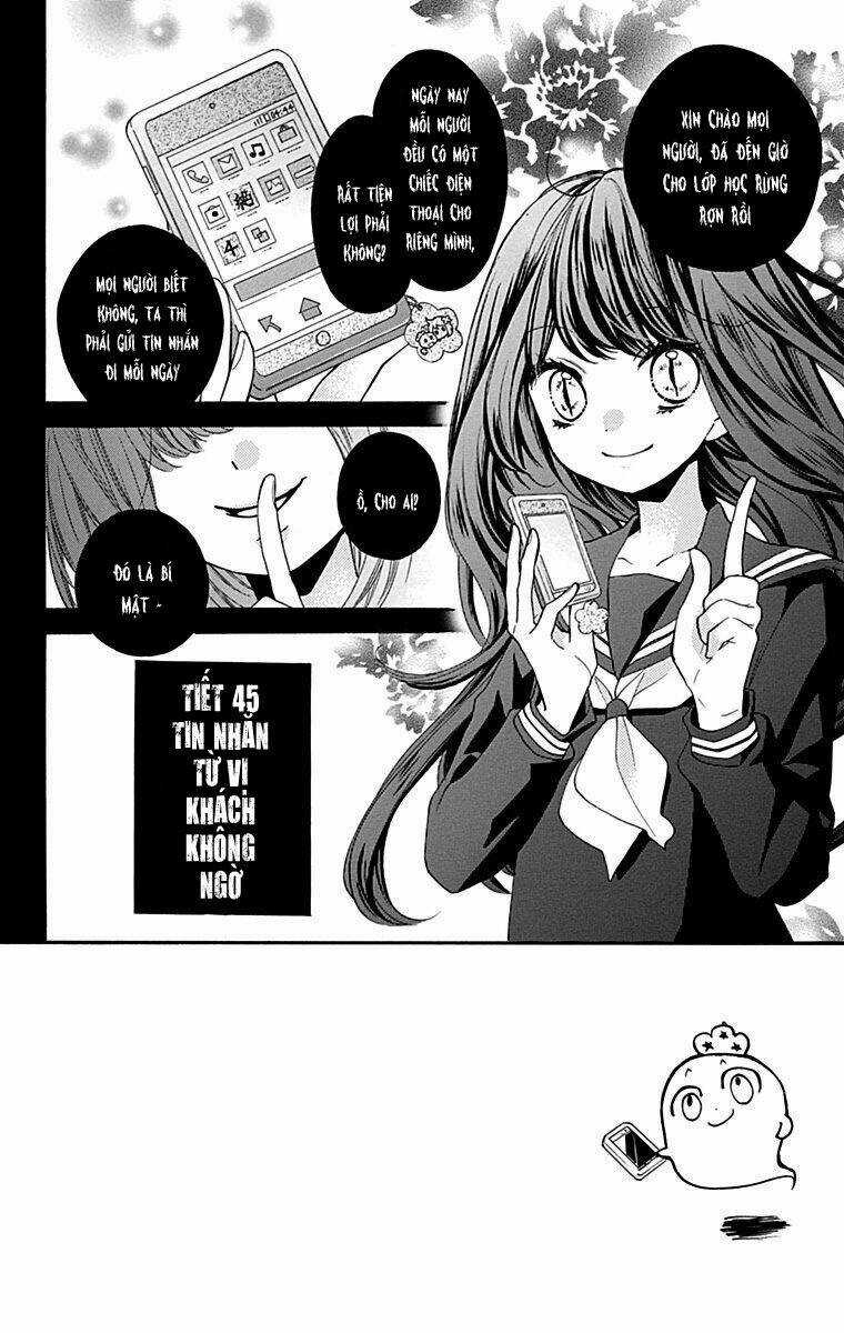 Screaming Lesson!!! - Chapter 45 - Trang 4