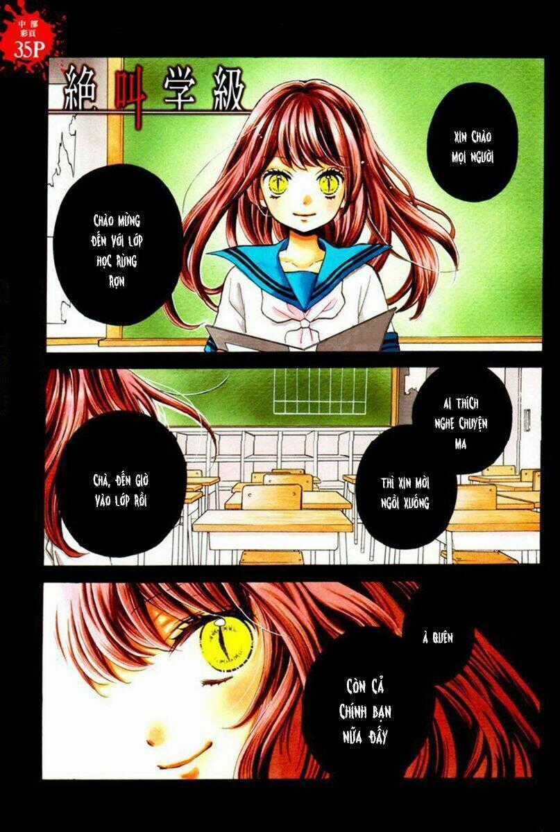 Screaming Lesson!!! - Chapter 46 - Trang 2