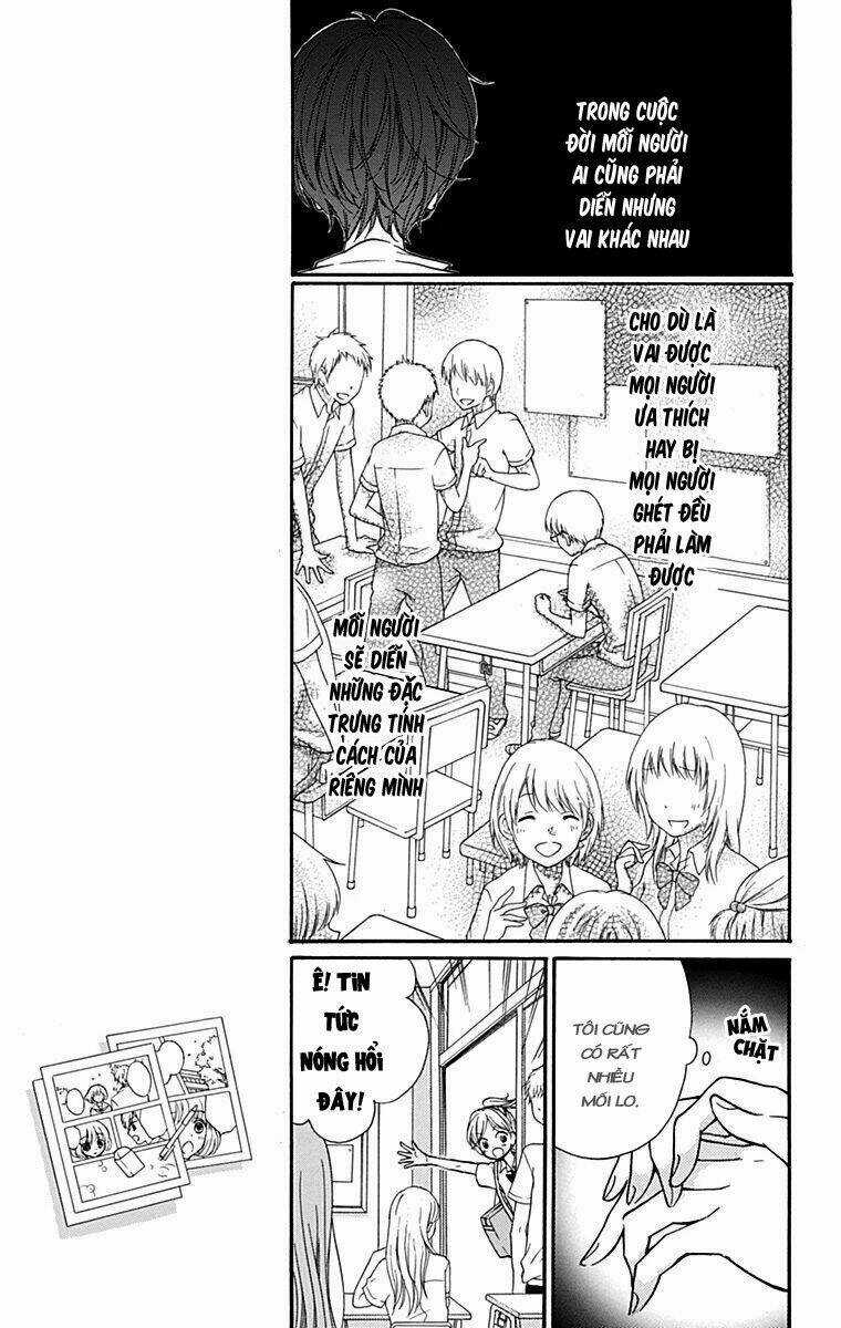 Screaming Lesson!!! - Chapter 46 - Trang 12