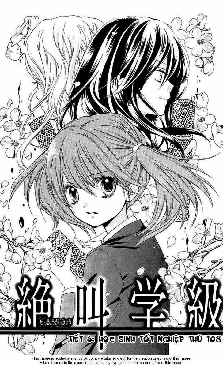 Screaming Lesson!!! - Chapter 6 - Trang 1