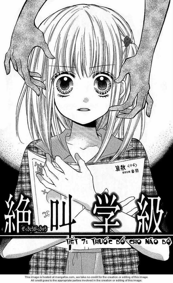 Screaming Lesson!!! - Chapter 7 - Trang 1