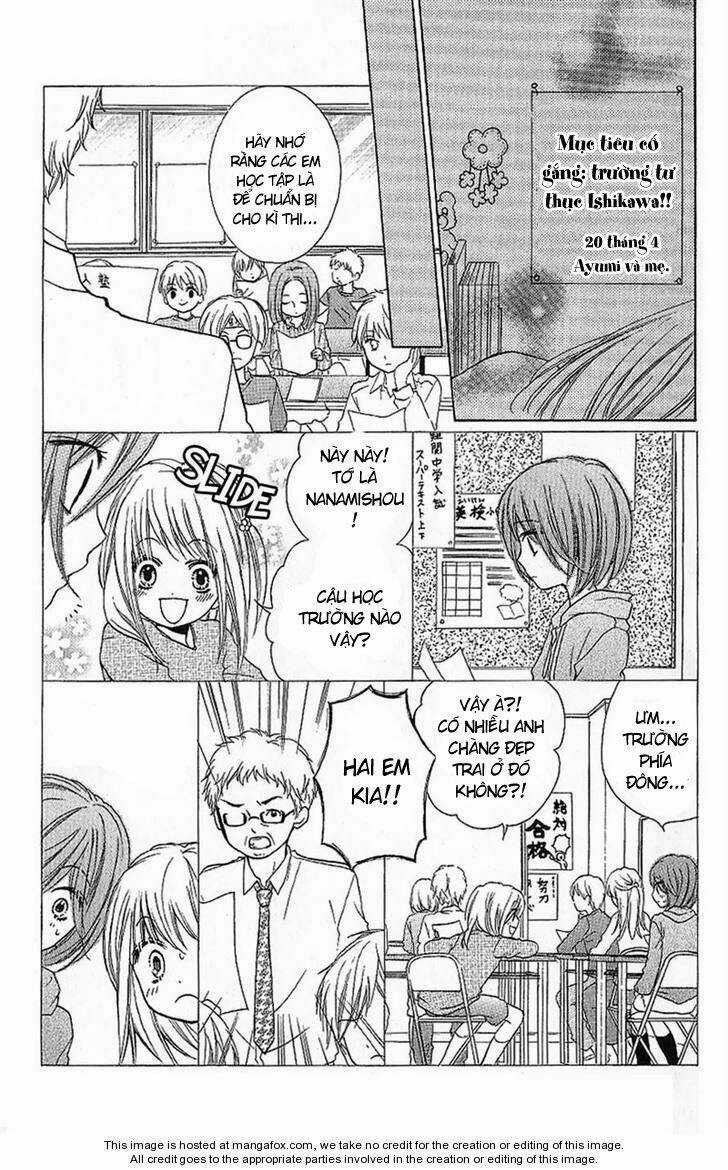 Screaming Lesson!!! - Chapter 7 - Trang 7