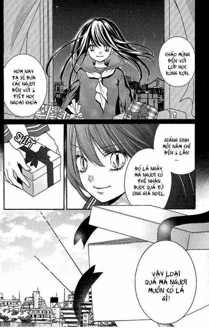 Screaming Lesson!!! - Chapter 8.5 - Trang 2