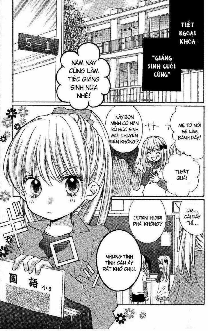 Screaming Lesson!!! - Chapter 8.5 - Trang 3