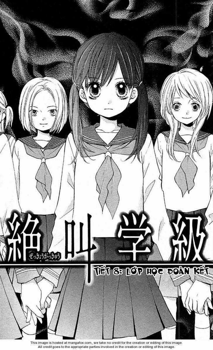 Screaming Lesson!!! - Chapter 8 - Trang 1