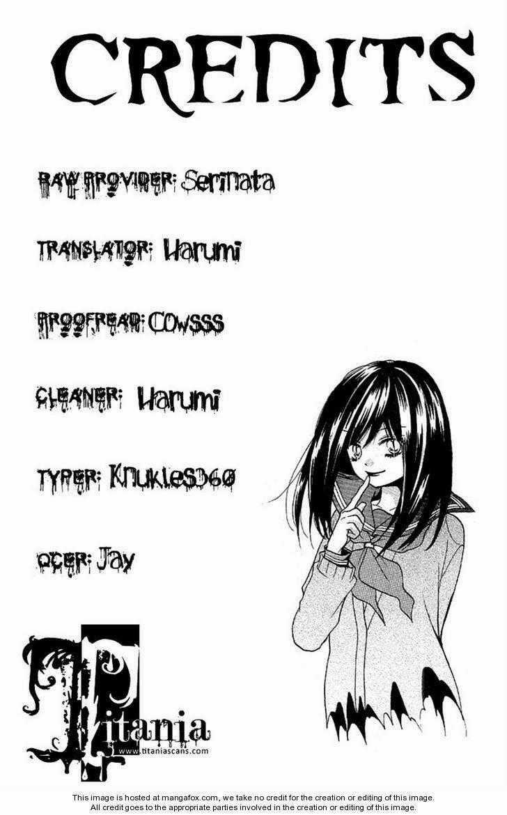 Screaming Lesson!!! - Chapter 8 - Trang 32