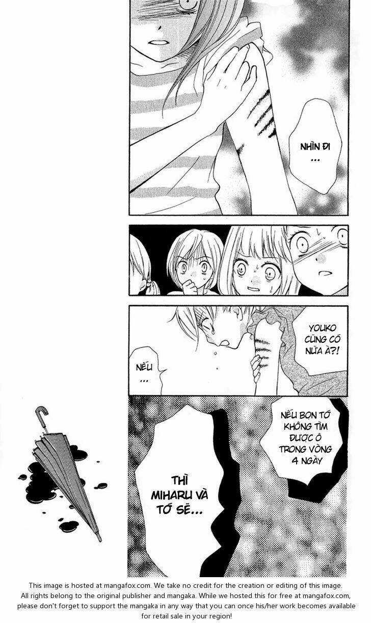 Screaming Lesson!!! - Chapter 9 - Trang 11