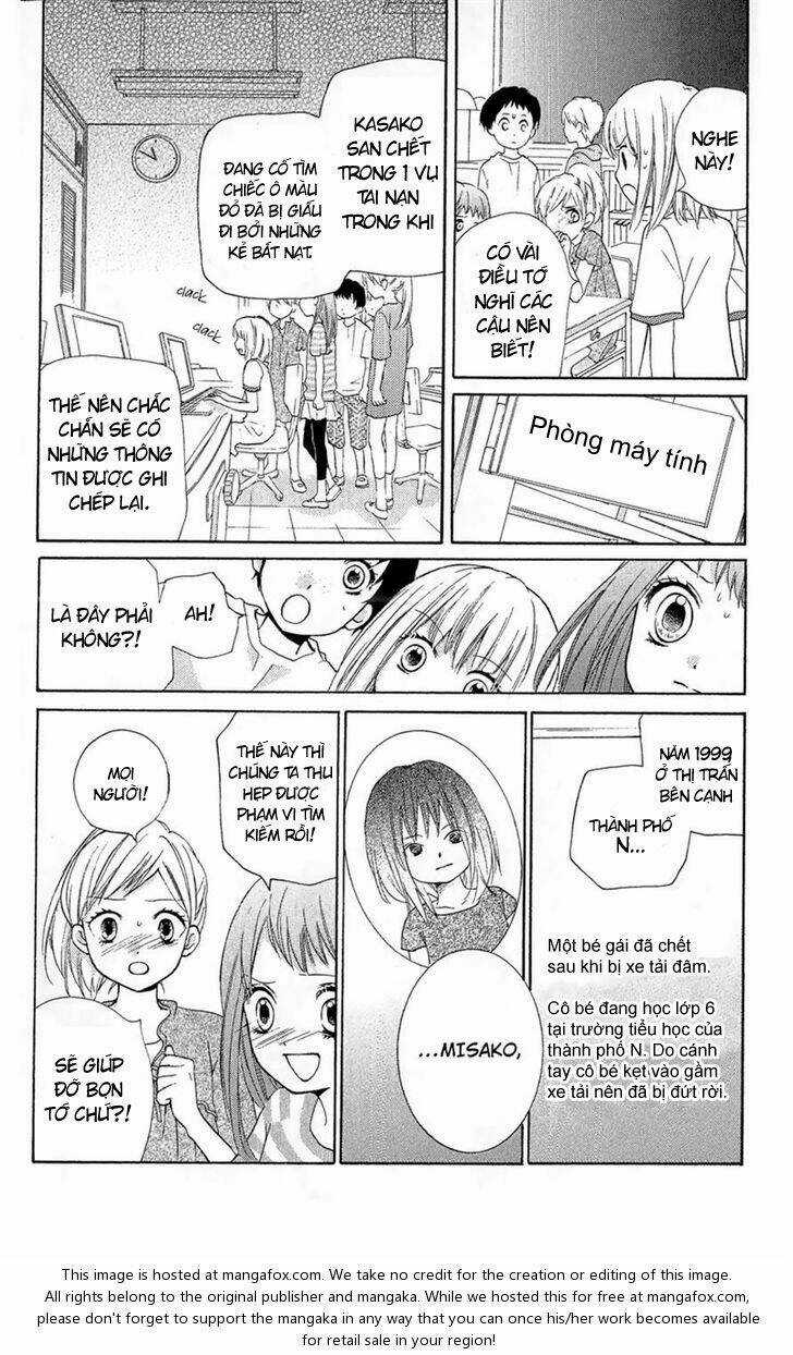 Screaming Lesson!!! - Chapter 9 - Trang 12