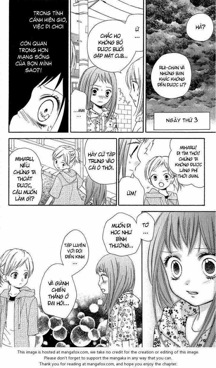 Screaming Lesson!!! - Chapter 9 - Trang 14