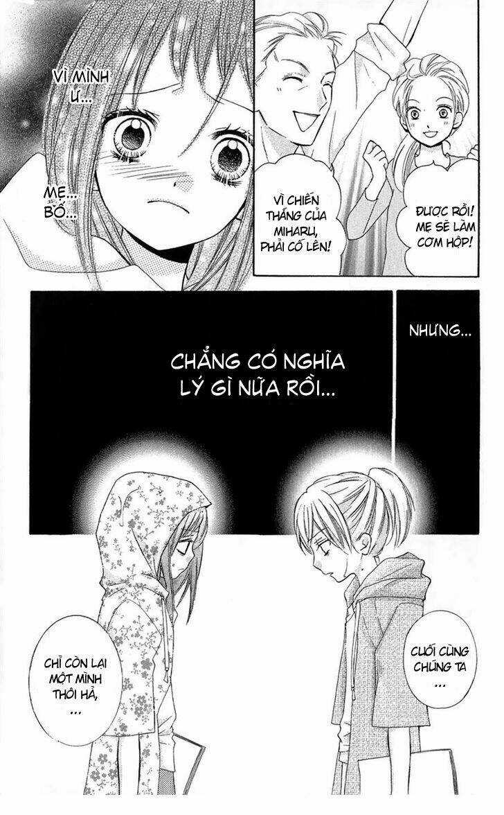 Screaming Lesson!!! - Chapter 9 - Trang 17