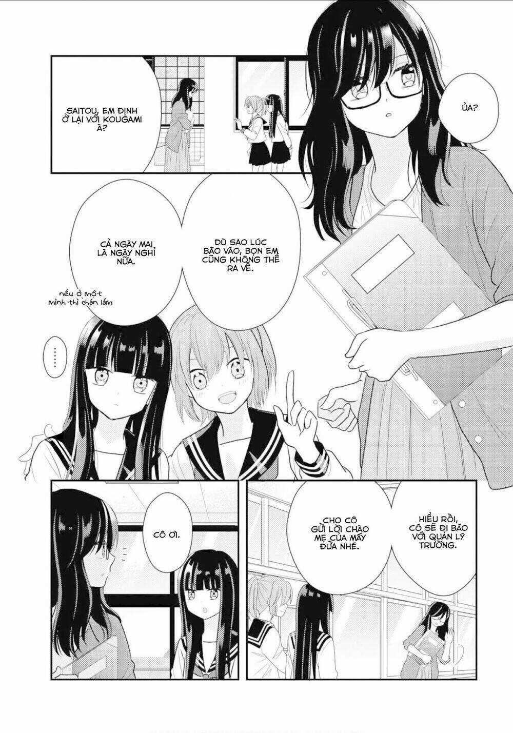 Seagull Villa Days - Chapter 11 - Trang 12