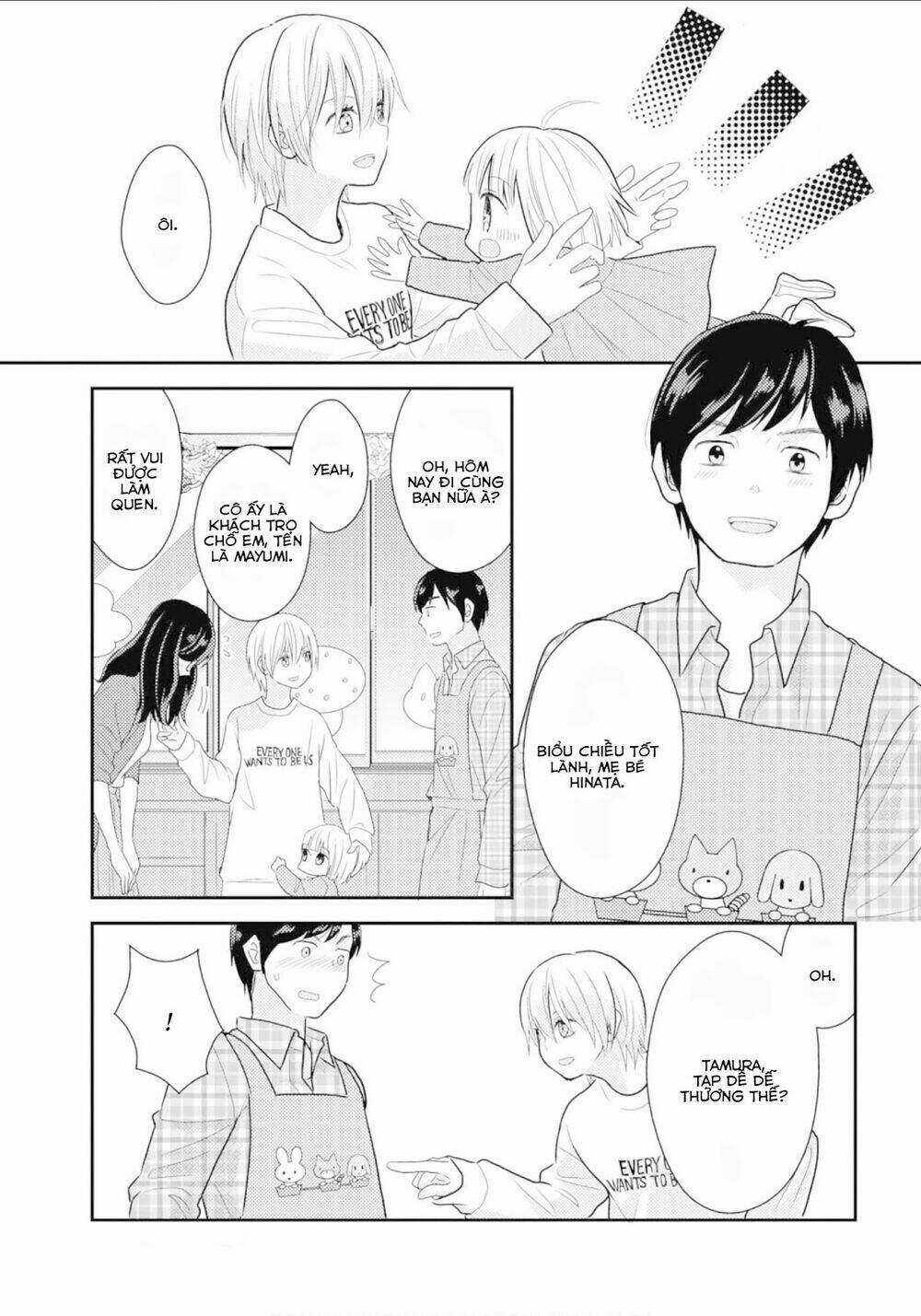 Seagull Villa Days - Chapter 11 - Trang 16