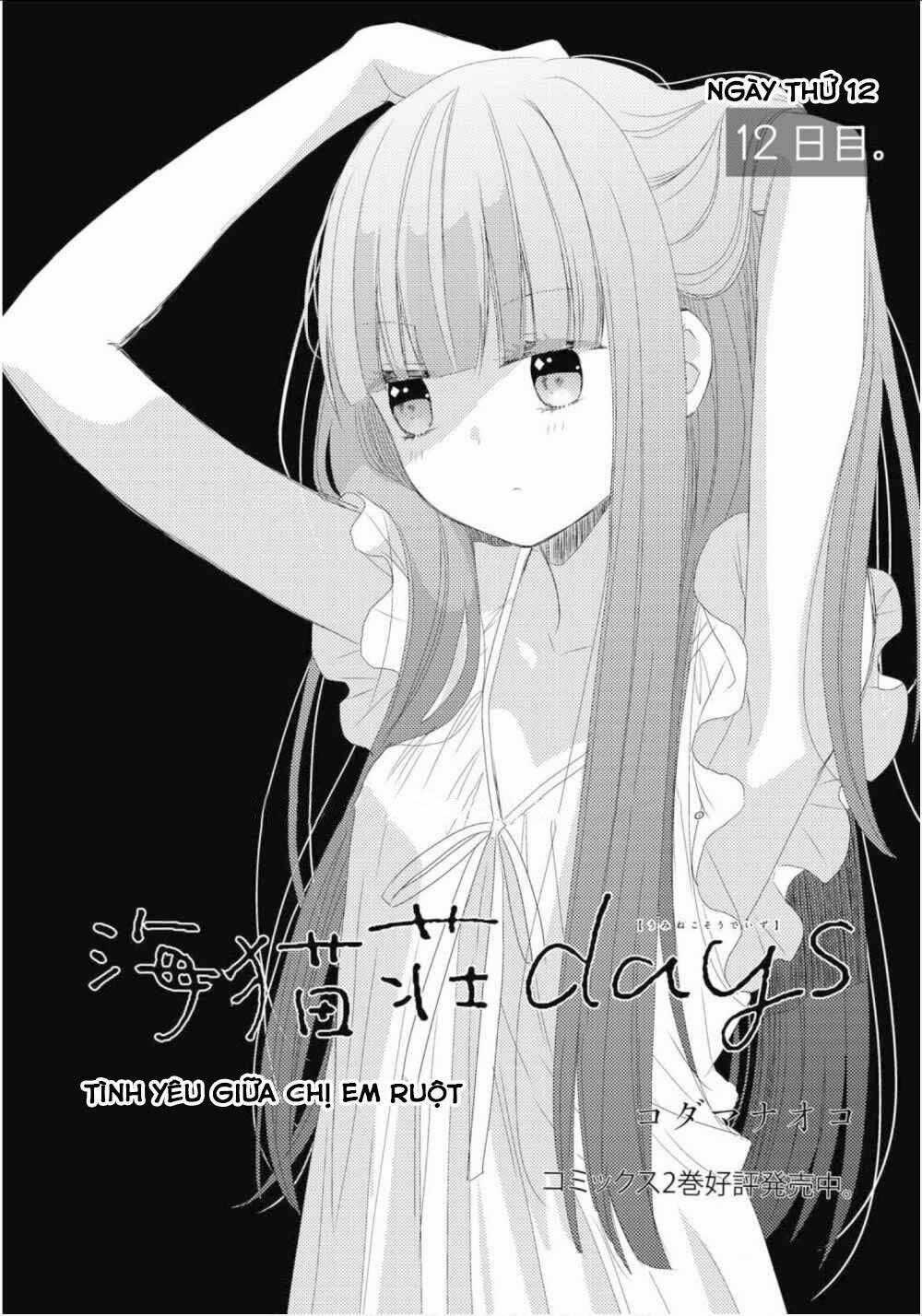 Seagull Villa Days - Chapter 12 - Trang 2