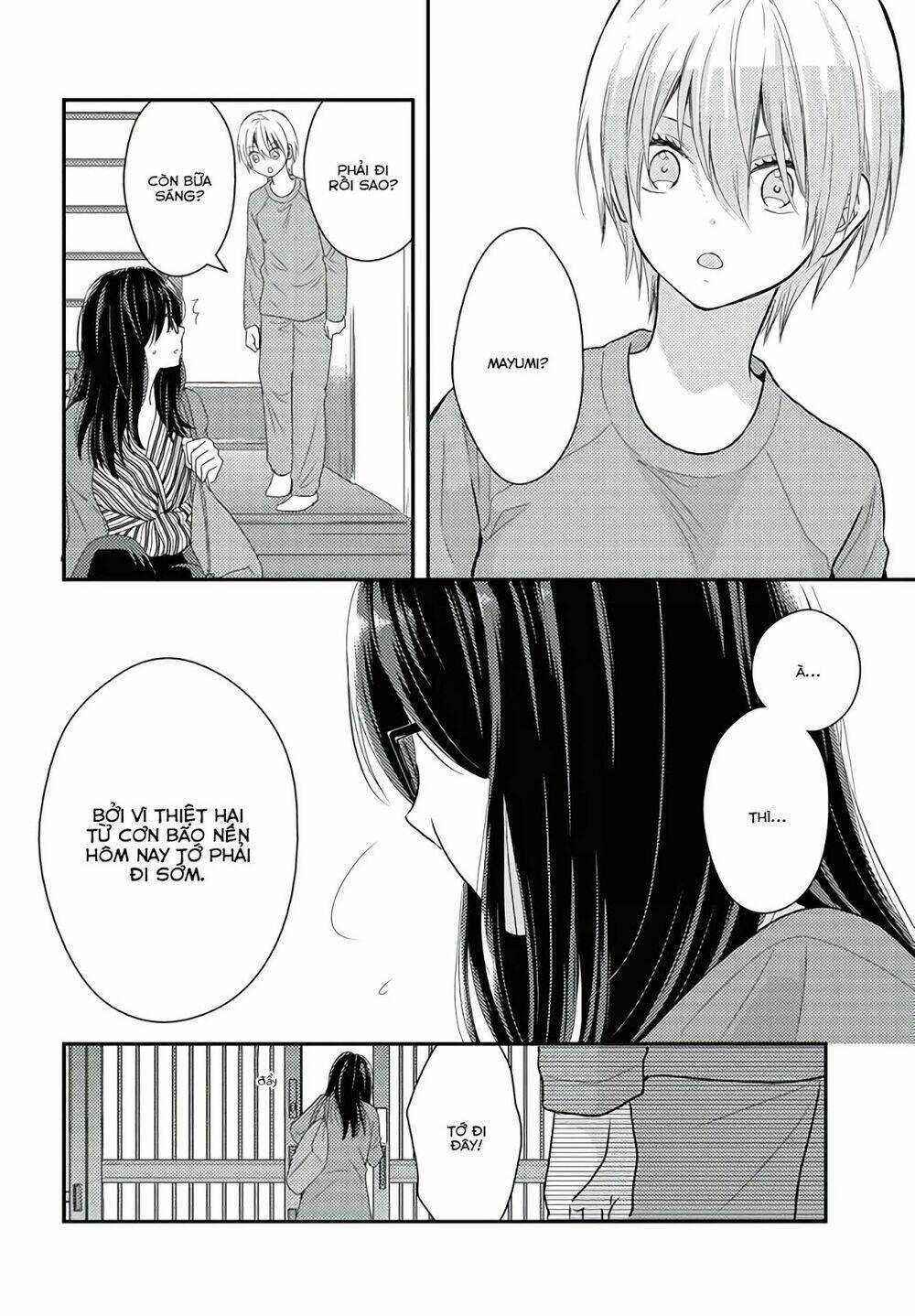 Seagull Villa Days - Chapter 13 - Trang 3