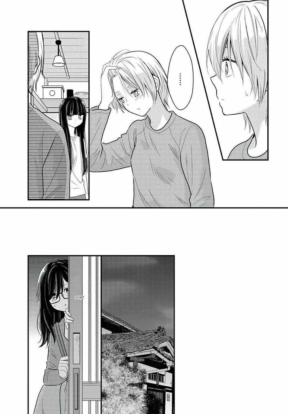 Seagull Villa Days - Chapter 13 - Trang 4