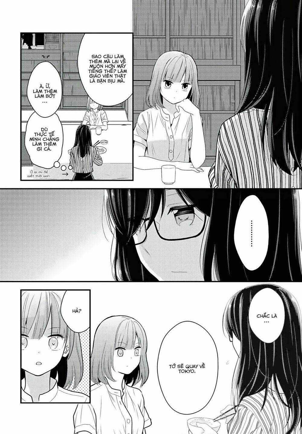 Seagull Villa Days - Chapter 13 - Trang 7