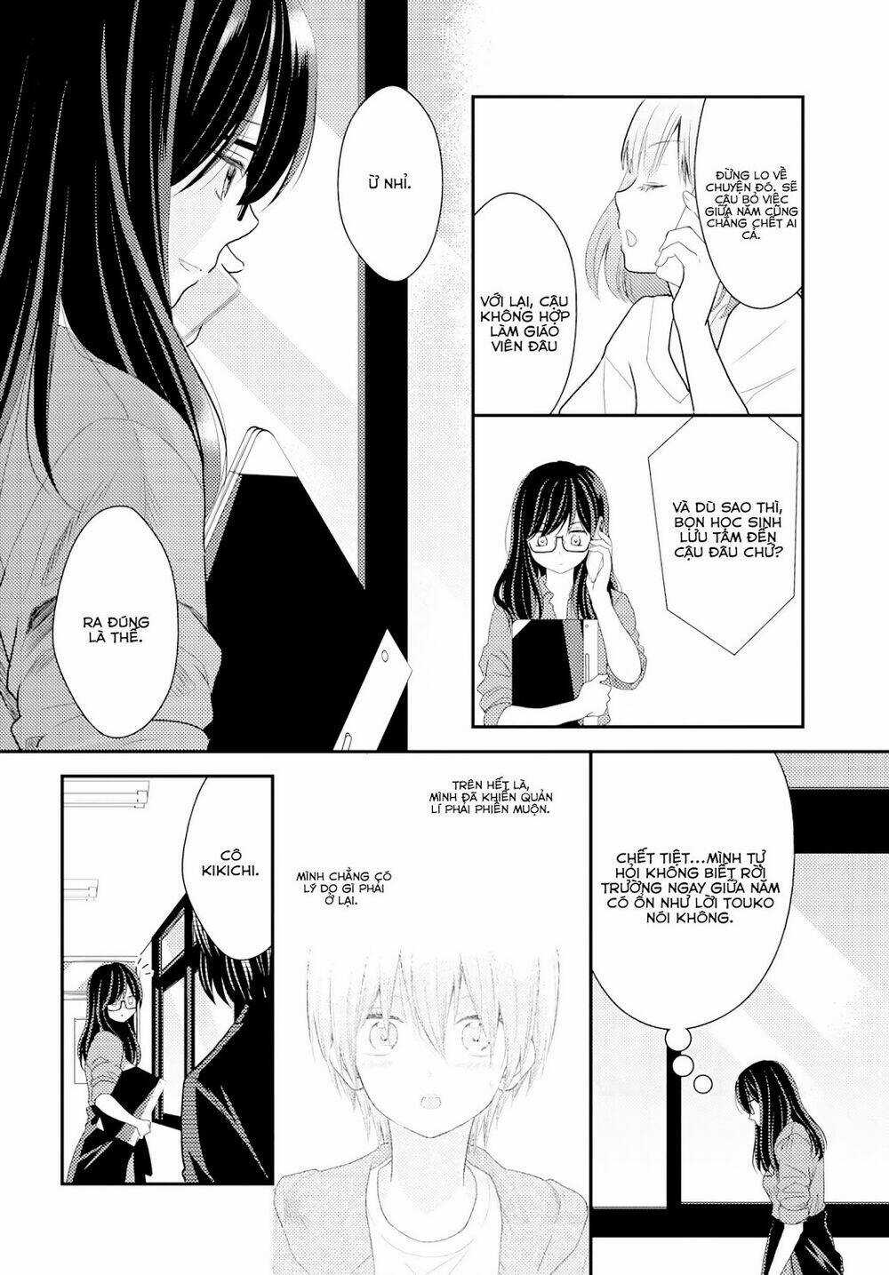 Seagull Villa Days - Chapter 14 - Trang 10