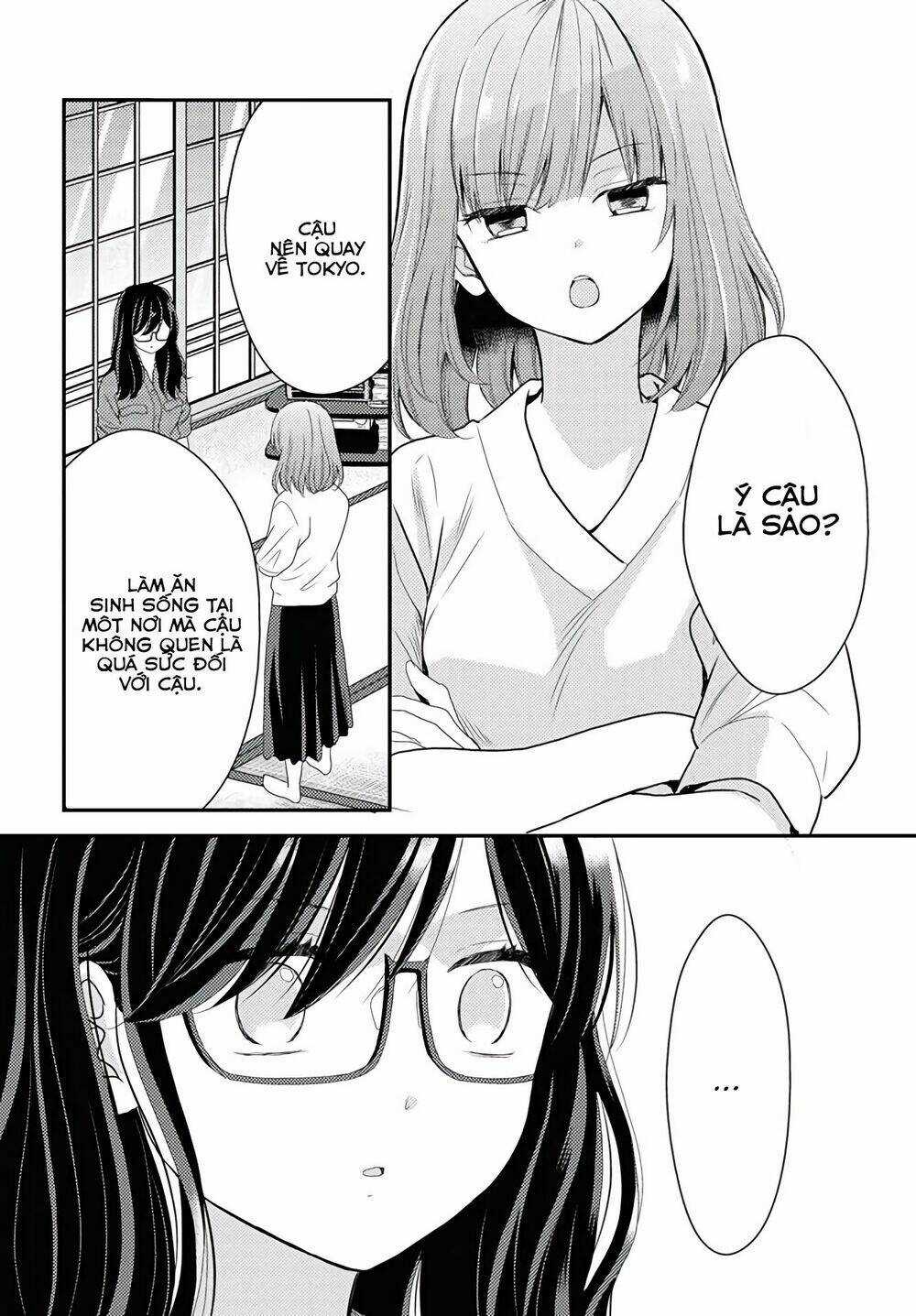 Seagull Villa Days - Chapter 15 - Trang 12