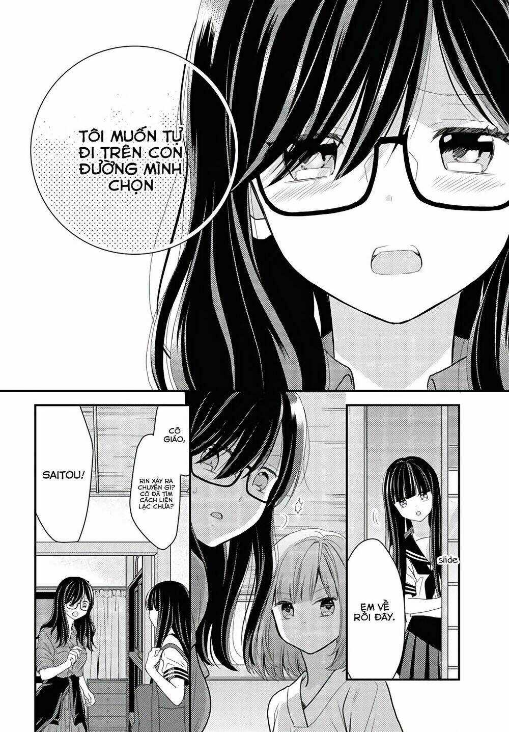 Seagull Villa Days - Chapter 15 - Trang 14