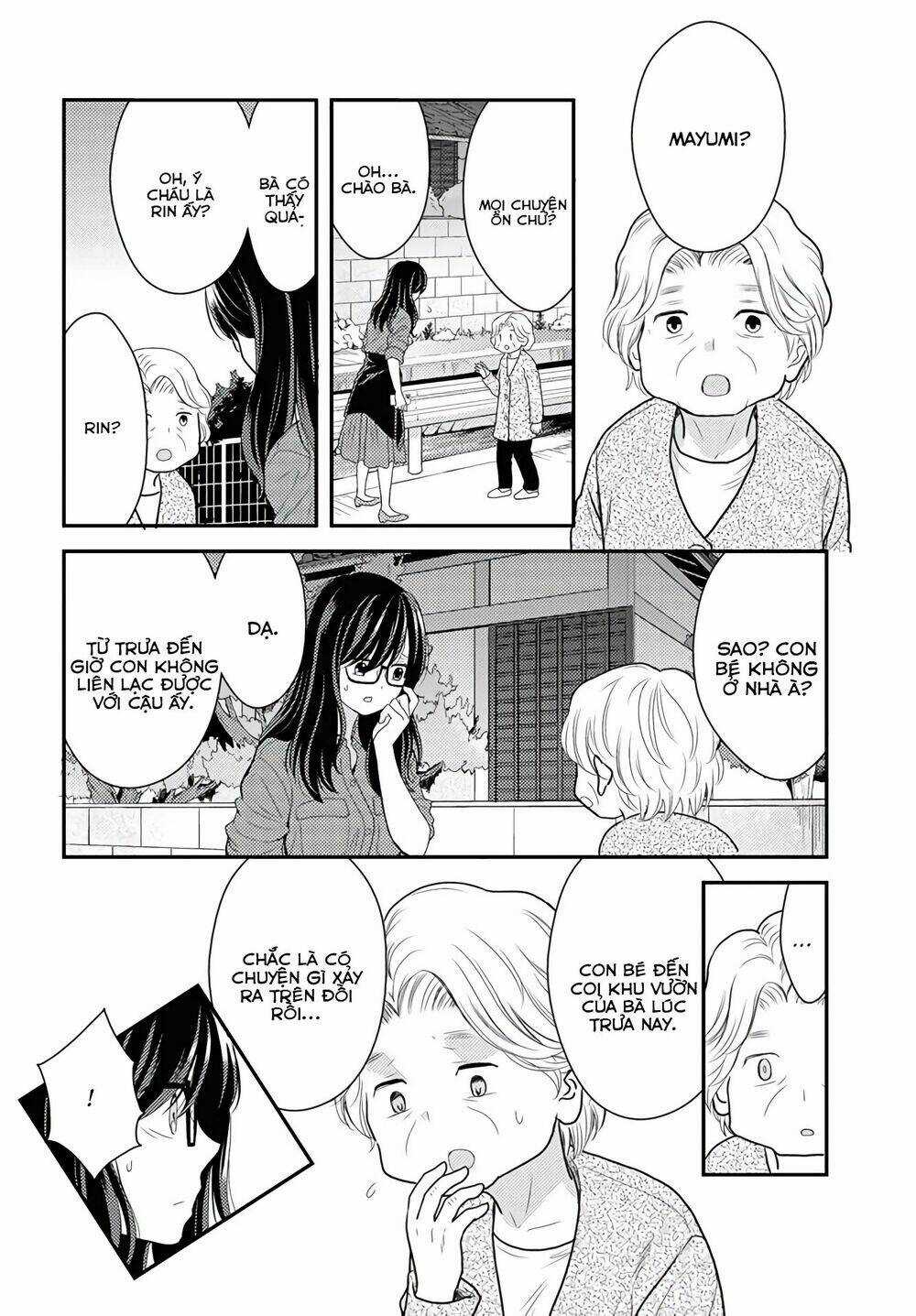 Seagull Villa Days - Chapter 15 - Trang 16