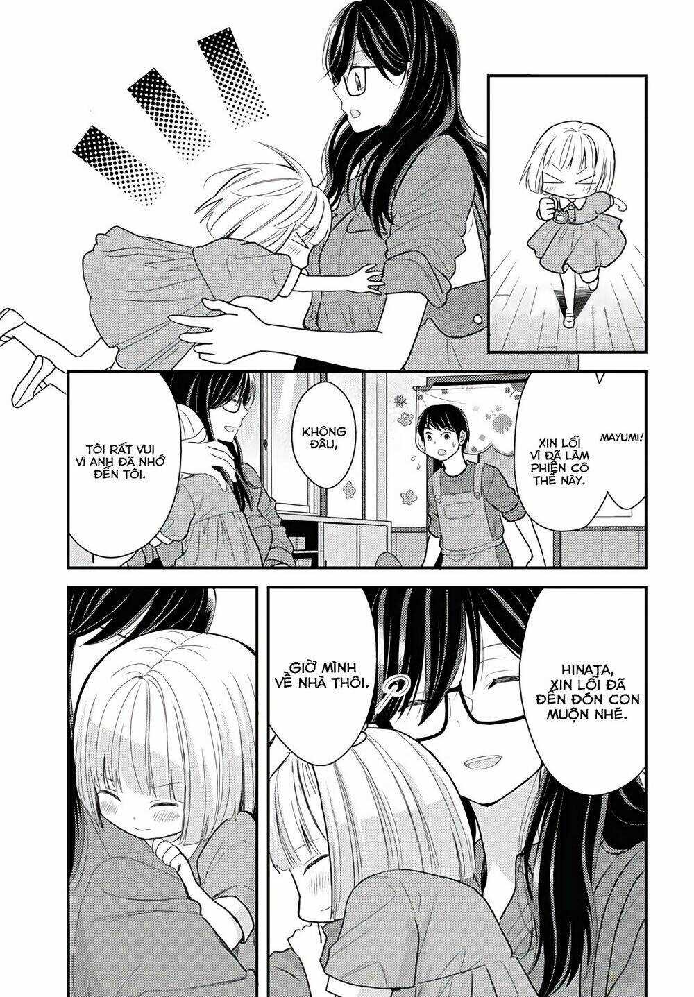 Seagull Villa Days - Chapter 15 - Trang 7